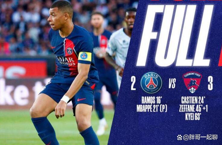 关于斯图加特发布备战花絮,今晚官宣签约,法甲任务艰巨,赛程密集仍需轮换的信息 关于斯图加特发布备战花絮,今晚官宣签约,法甲任务艰巨,赛程密集仍需轮换的信息