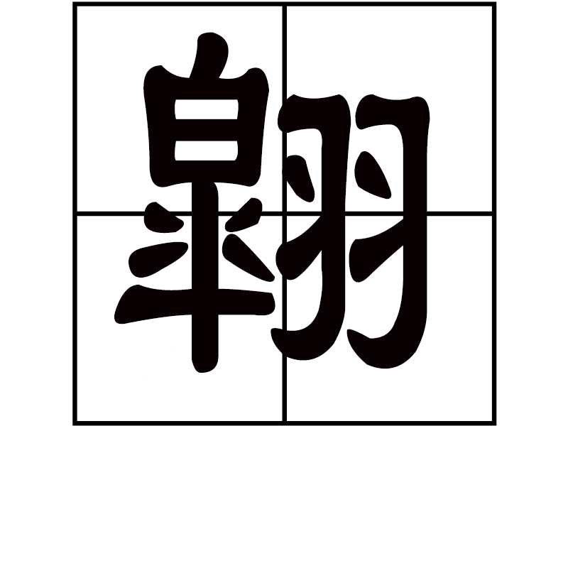 开云体育sports-"?-开云体育sports