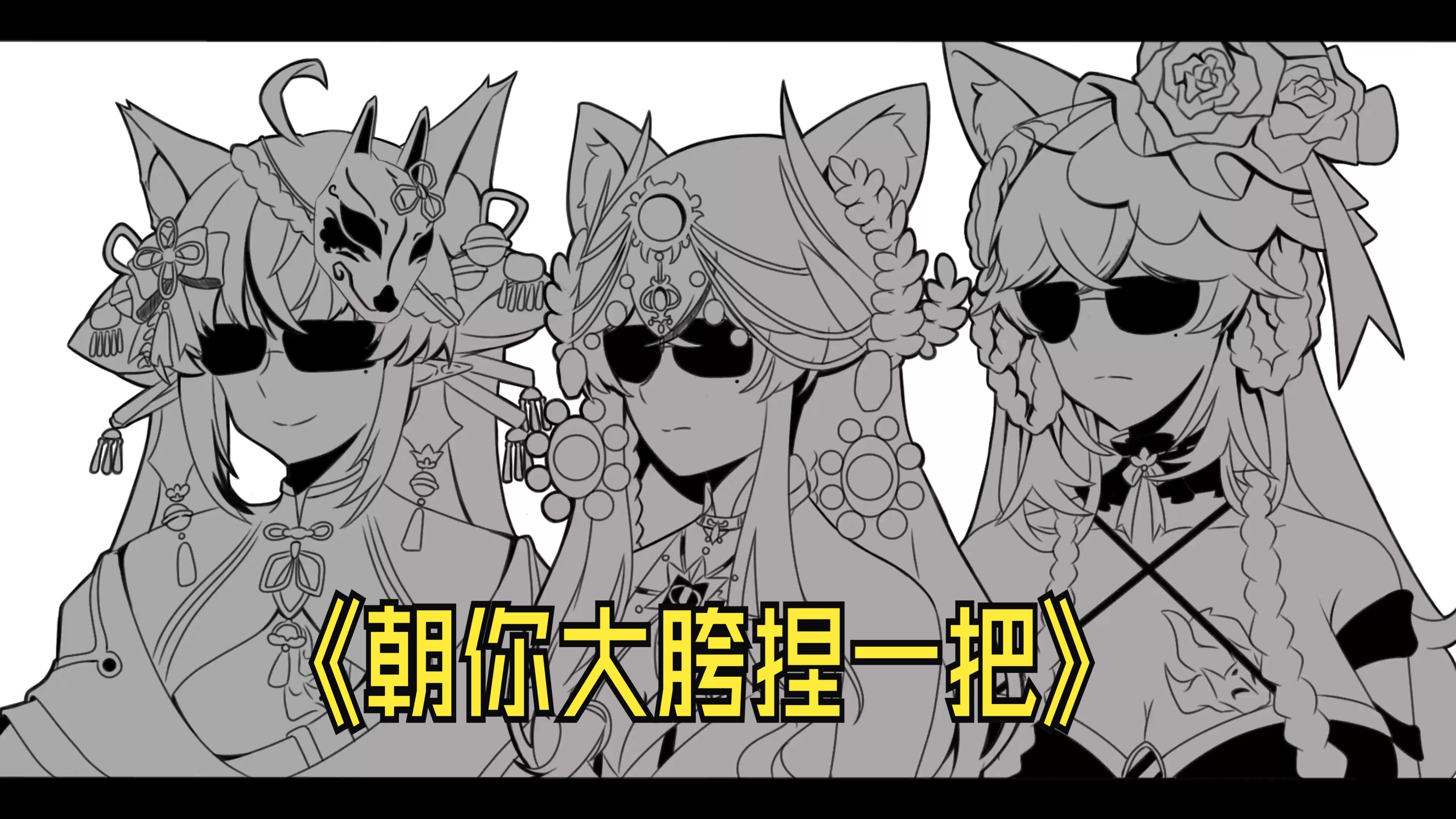 	垓#t?芐[葒稫緬的简单介绍