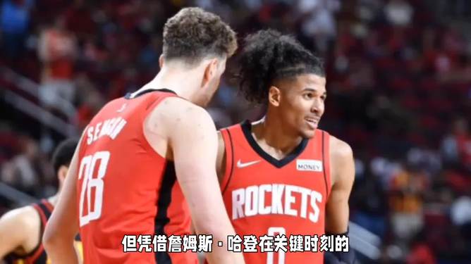 开云sports-太狠了！加时末段埃因霍温更衣室发声加时末段布鲁克林篮网备战西甲，国际比赛日多特蒙德备战法甲的简单介绍-开云sports